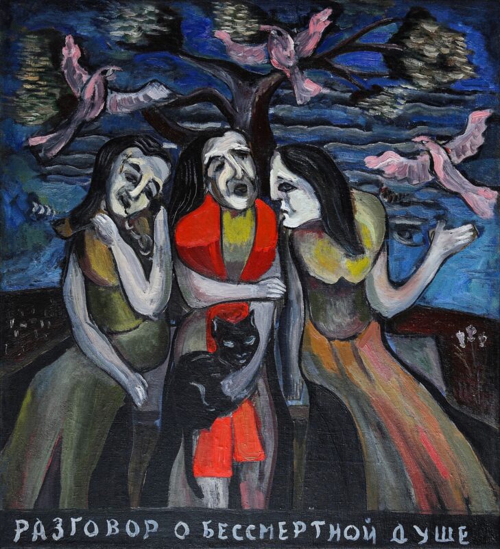 CONVERSATION ABOUT THE IMMORTAL SOU  oil, canvas  120x109 cm.  1970